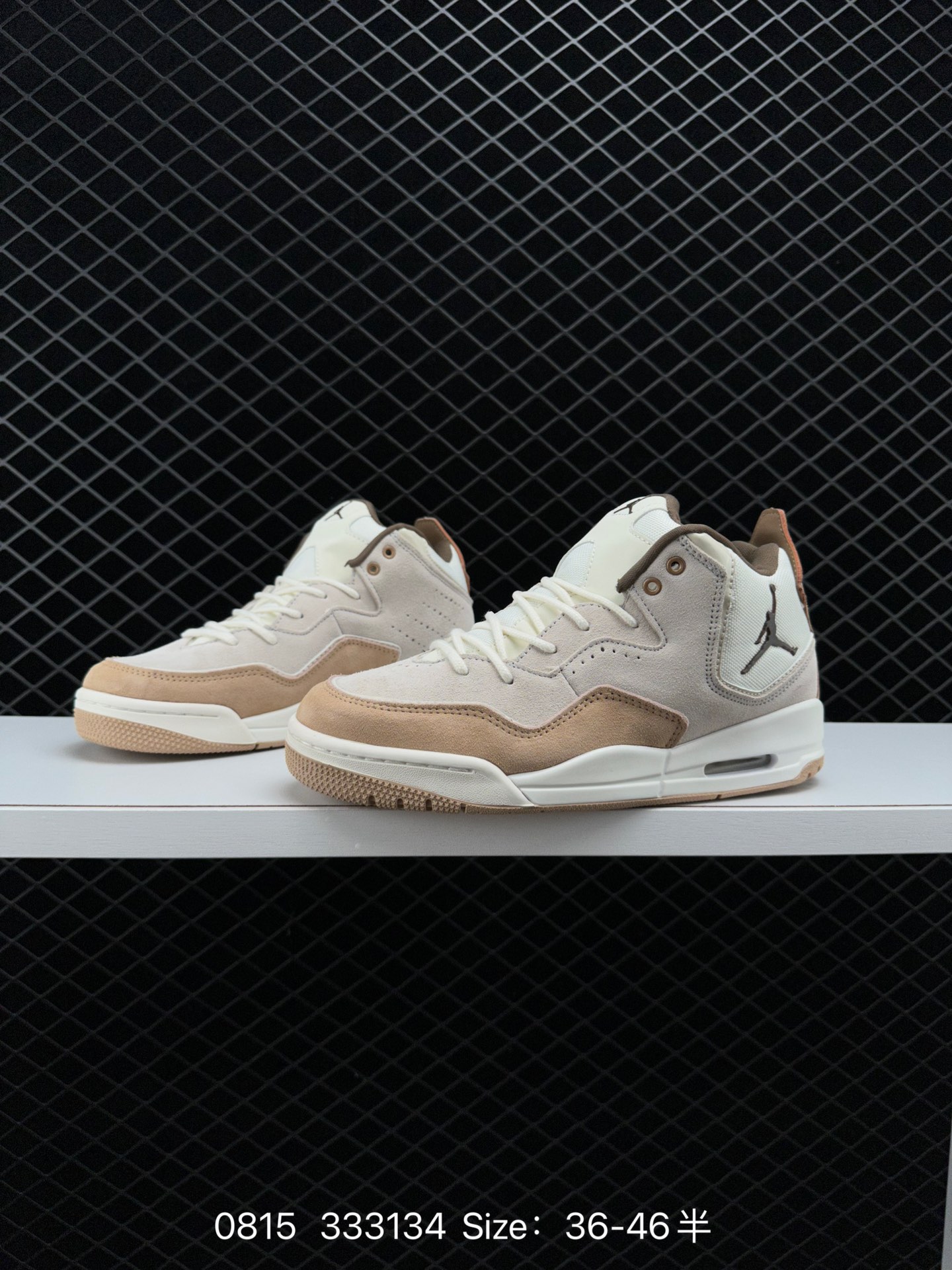 Nike Air Jordan Courtside 23